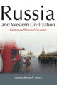 Book cover of: Russia and Western Civilization