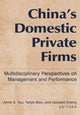 Book cover of: China's Domestic Private Firms: