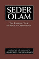 Book cover of: Seder Olam. By: Seder Rabbah