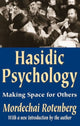 Book cover of: Hasidic Psychology. By: Mordechai Rotenberg