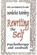 Rewriting the Self