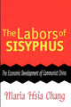 Book cover of: Labors of Sisyphus. By: Maria Chang