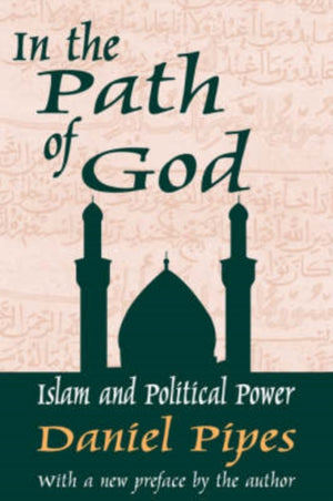 In the Path of God