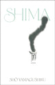 Book cover of: Shima. By: Sho Yamagushiku