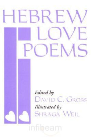 Hebrew Love Poems