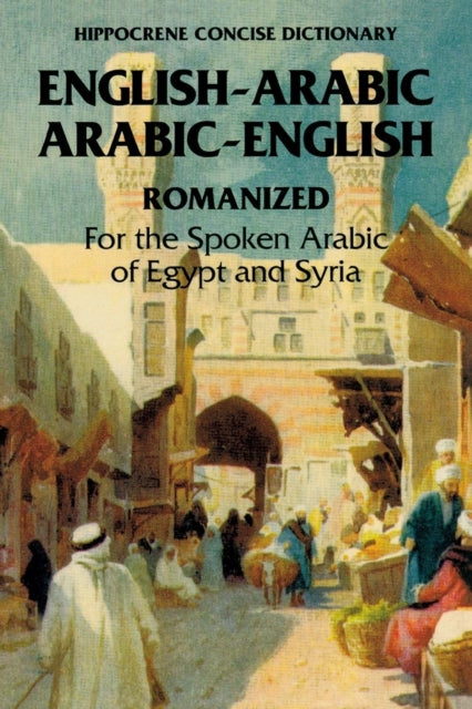Book cover of: Arabic-English/English-Arabic Concise (Romanized) Dictionary                                                                                                                 ... By: Richard Jasch