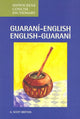 Book cover of: Guarani-English/English-Guarani Concise Dictionary