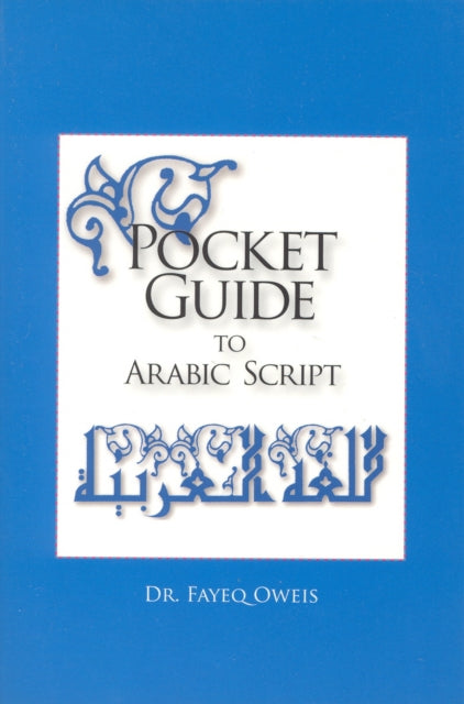 Book cover of: Pocket Guide to Arabic Script