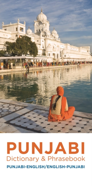 Book cover of: Punjabi-English/English-Punjabi Dictionary & Phrasebook