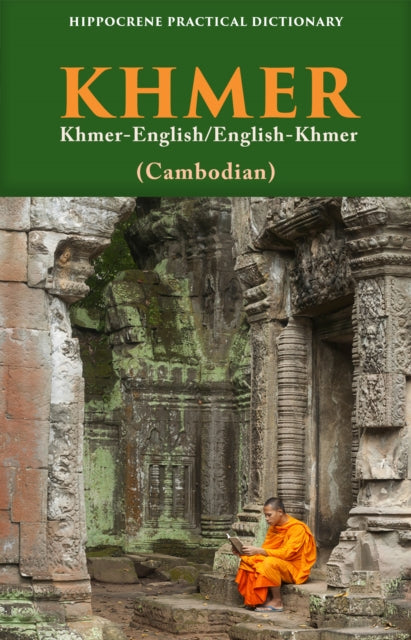 Book cover of: Khmer-English/ English-Khmer (Cambodian) Practical Dictionary