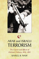 Book cover of: Arab and Israeli Terrorism. By: Nasr. Kameel B.