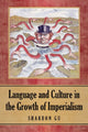 Book cover of: Language and Culture in the Growth of Imperialism