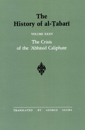 The History of al-Tabari Vol. 35