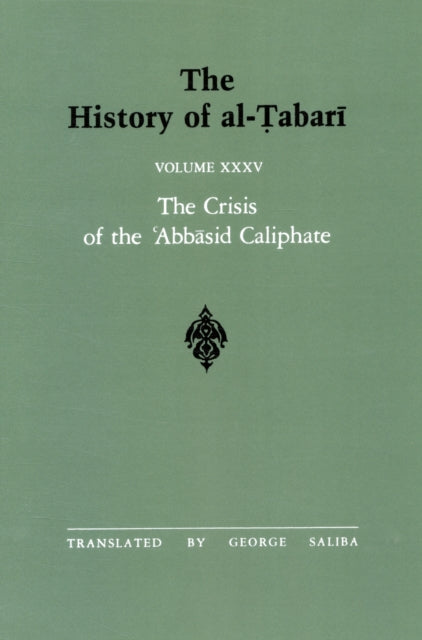 Book cover of: History of al-Tabari Vol. 35. By: Abu Ja'far Muhammad ibn Jarir al-Tabari