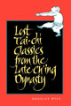 Book cover of: Lost T'ai-chi Classics from the Late Ch'ing Dynasty