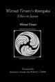 Book cover of: Watsujio Tetsur's Rinrigaku