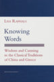 Book cover of: Knowing Words