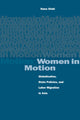 Book cover of: Women in Motion. By: Nana Oishi