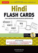 Book cover of: Hindi Flash Cards Kit. By: Richard Delacy