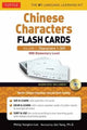 Book cover of: Chinese Flash Cards Kit Volume 1