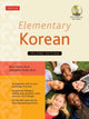 Elementary Korean, Second Edition (Includes Access to Website for Native Speaker Audio Recordings) 9780804844987 Ross King Ph.D.