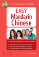 Book cover of: Easy Mandarin Chinese. By: Haohsiang Liao Ph.D.