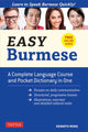 Book cover of: Easy Burmese. By: Kenneth Wong