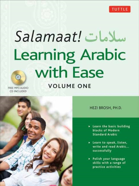 Book cover of: Salamaat! Learning Arabic with Ease. By: Hezi Brosh Ph.D.