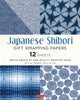 Japanese Shibori Gift Wrapping Papers - 12 Sheets, 18 x 24 inch (45 x 61 cm) Wrapping Paper 9780804852494 Tuttle Publishing