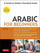 Book cover of: Arabic for Beginners. By: Sarah Risha