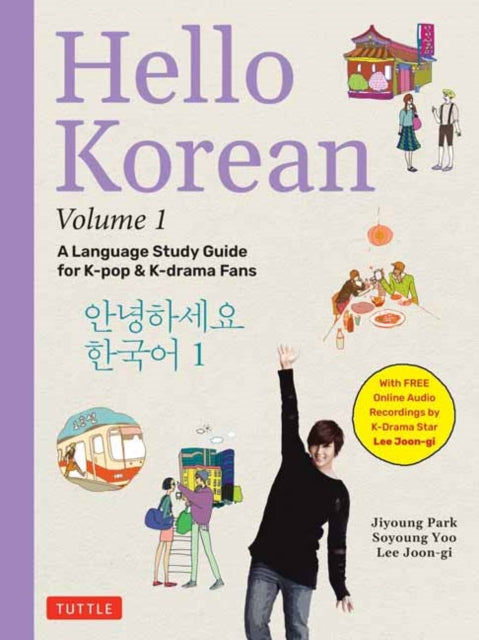 Book cover of: Hello Korean Volume 1. By: JiYoung Park