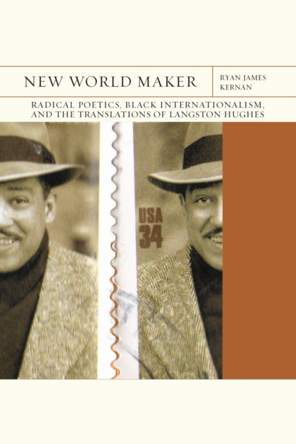 Book cover of: New World Maker Volume 40. By: Ryan James Kernan