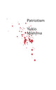 Book cover of: Patriotism. By: 三島由紀夫