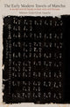 Book cover of: Early Modern Travels of Manchu. By: Mårten Söderblom Saarela