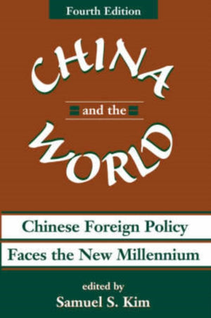 China And The World
