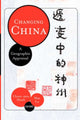 Book cover of: Changing China. By: Chiao-Min Hsieh