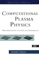 Book cover of: Computational Plasma Physics. By: TAJIMA Tajima 