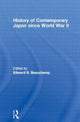 Book cover of: History of Contemporary Japan since World War II