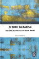 Book cover of: Beyond Balkanism. By: Diana Mishkova