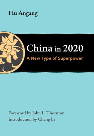 China in 2020