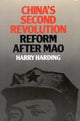 Book cover of: China's Second Revolution