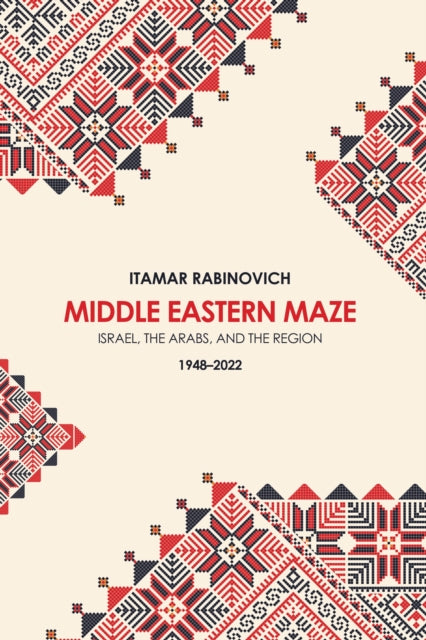 Book cover of: Middle Eastern Maze. By: Itamar Rabinovich