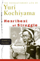 Book cover of: Heartbeat of Struggle