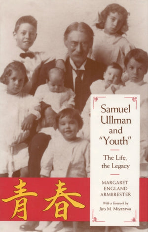 Samuel Ullman and Youth