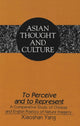 Book cover of: To Perceive and to Represent. By: Xiaoshan Yang