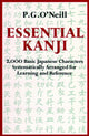 Book cover of: Essential Kanji. By: P. G. O'Neill