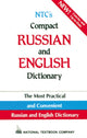 Book cover of: NTC's Compact Russian and English Dictionary