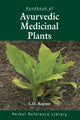 Book cover of: Handbook of Ayurvedic Medicinal Plants. By: L. D. Kapoor