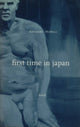 Book cover of: First Time in Japan