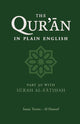 Book cover of: Qur'an in Plain English. By: Iman Torres Al Haneef